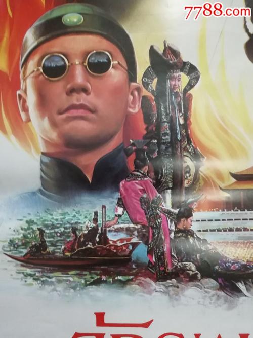 房贷没还清可以拿到不动产证吗?